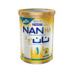 Nestle-Nan-HA-1