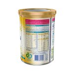 Nestle-Nan-HA-1-400-gram