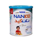 Nestle-Vanilla-Nankid