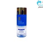 1622283159_two-phase-solution-of-proderma-eye-and-lip-makeup-cleanser.jpg