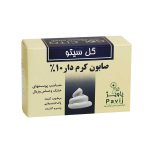 Gol-Cito-10–Cream-Soap