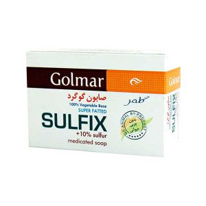 عکس صابون گوگرد گلمر Sulfix