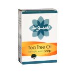 Sivand-Tea-Tree-Oil-Soap