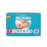 My-Baby-Chamomile-Gentle-with-Skin-Diaper-Size-0-Diaper-Pack-of-22