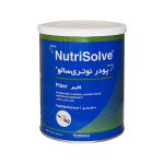 Nutri-Solve-Fiber-Powder