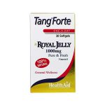 سافت ژل تانگ فورت هلث اید