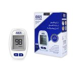 avan-blood-glucose-monitoring-system