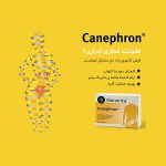 Bionorica-Canephron-60
