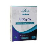 داروی به روتارا