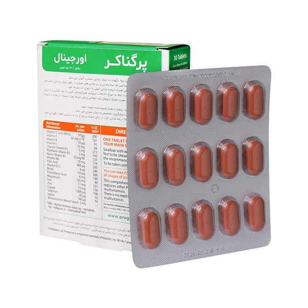 Vitabiotics-Pregnacare
