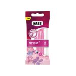 خودتراش 2 لبه استایل پلاس بانوان 3 عددی