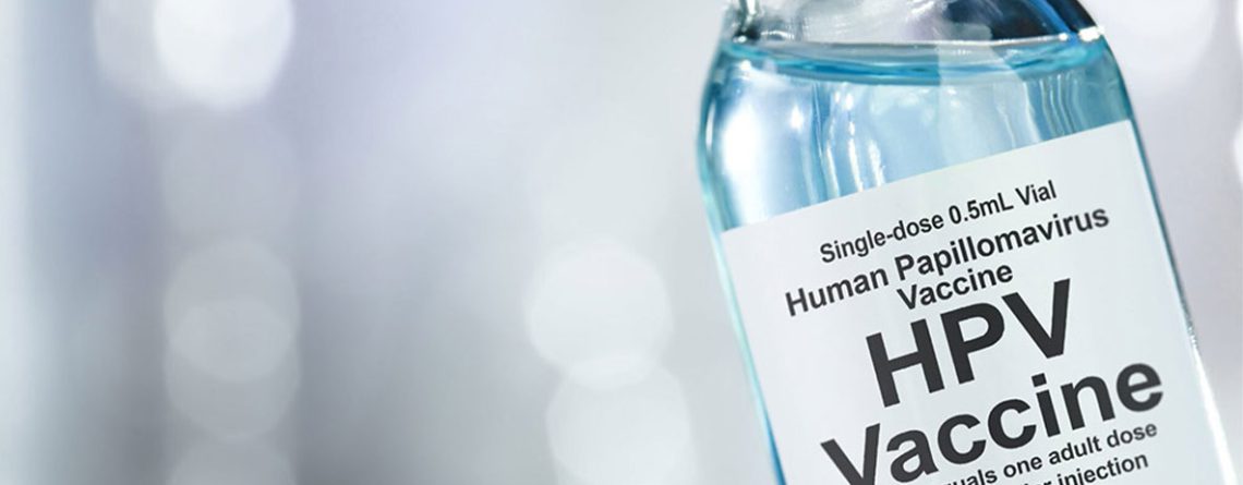 واکسن چهار ظرفیتی ایرانی پاپیلوگارد