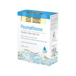 سوریاتیون درمکس