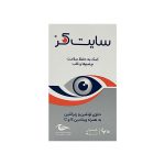 کپسول سایت کر اروند فارمد