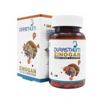 کپسول زینوگان دورست هوم