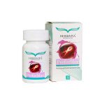 کپسول پرفورمکس هرباویوا 30 عدد