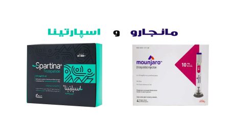 اسپارتینا و مانجارو