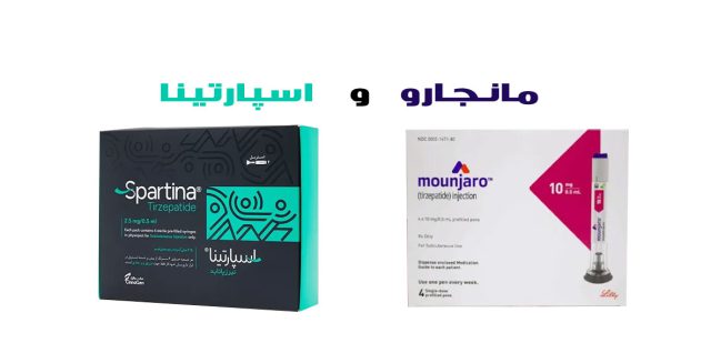 اسپارتینا و مانجارو