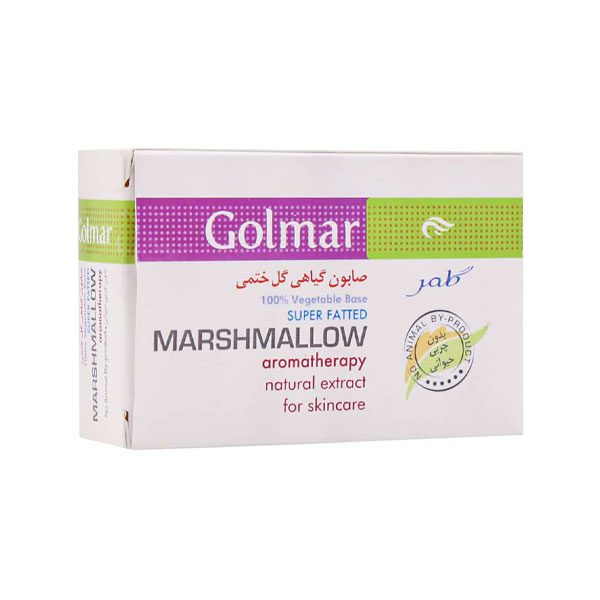 صابون گیاهی گل ختمی گلمر